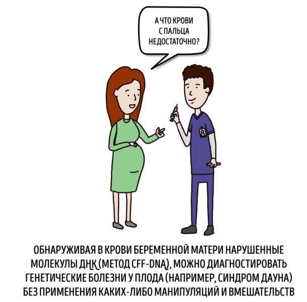 fot-min_0.jpg