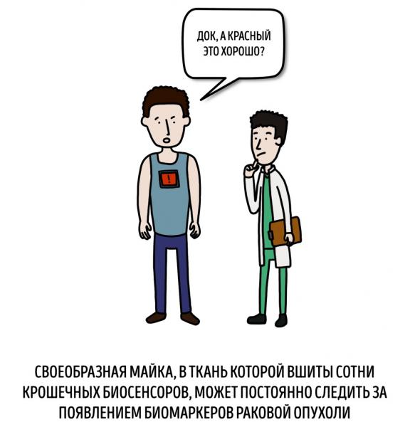 foto_2_0.jpg