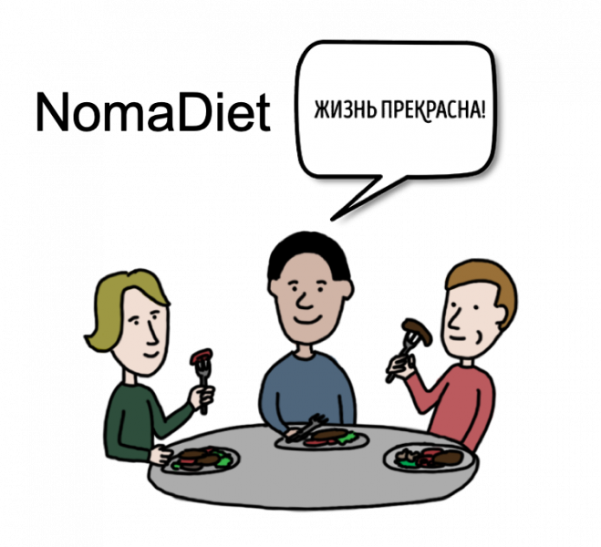 illustration.png