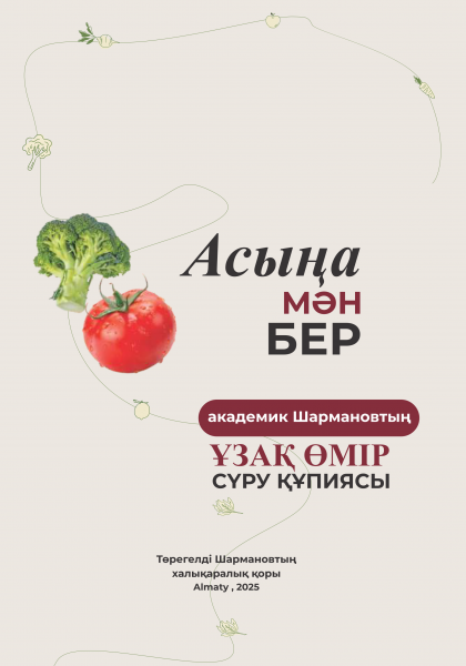 img_00001_1.png