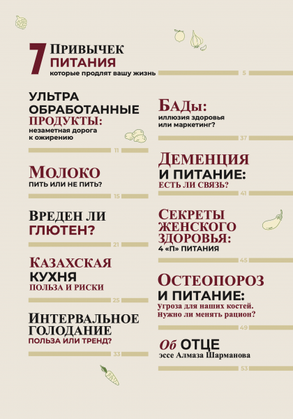 img_00003_1.png