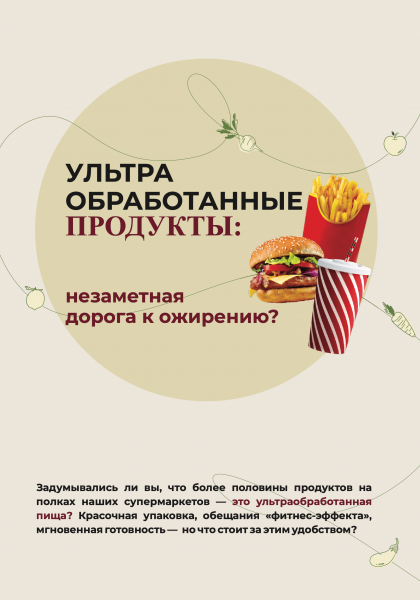 img_00011_1.png
