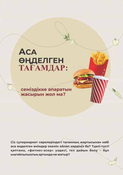 img_00011_2.png