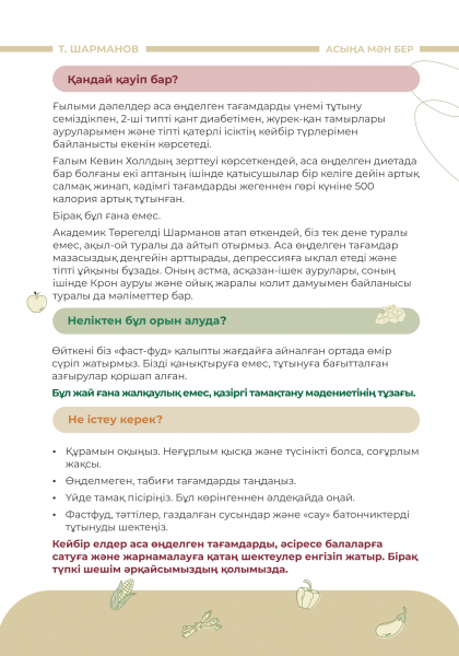img_00014_1.png