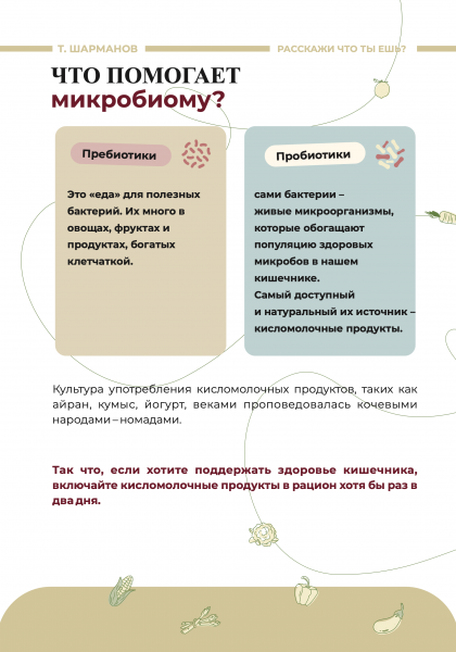 img_00020.png
