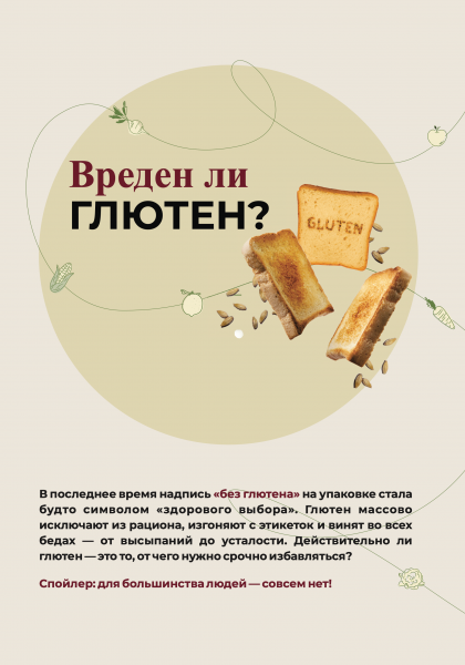 img_00021.png