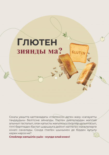 img_00021_0.png
