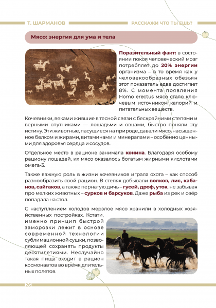 img_00026-2.png
