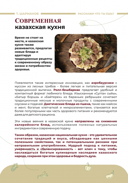 img_00032.png