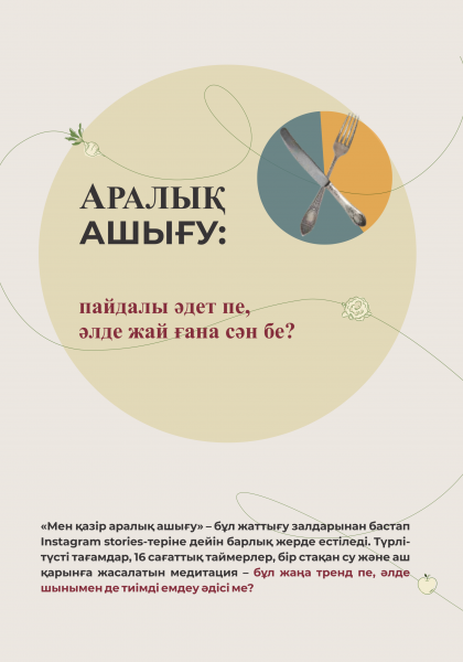 img_00033_0.png