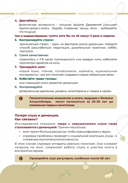 img_00044.png