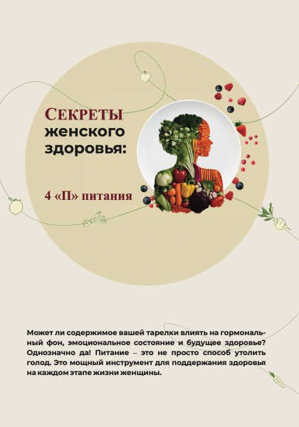 img_00045.png