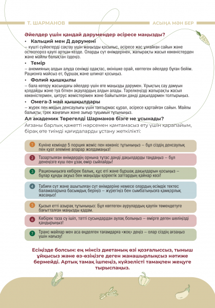 img_00048_0.png