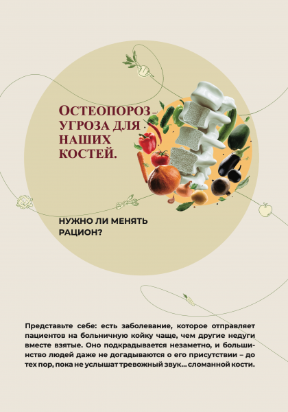 img_00049.png
