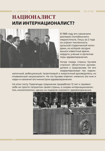 img_00056.png