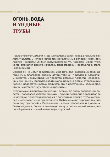 img_00060.png